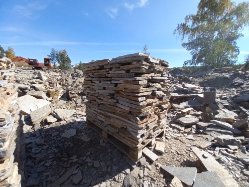 Плитняк златолит серебристый для мощения на бетон купить в Искитиме