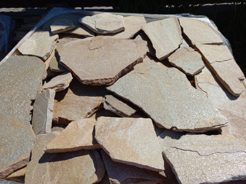 Плитняк златолит жёлтый для фасада 1,5-3 см купить в Искитиме