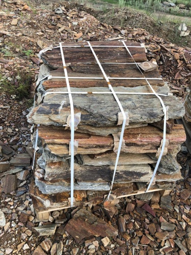 Плитняк кора дерева 50-100мм для пошаговых дорожек купить в Искитиме