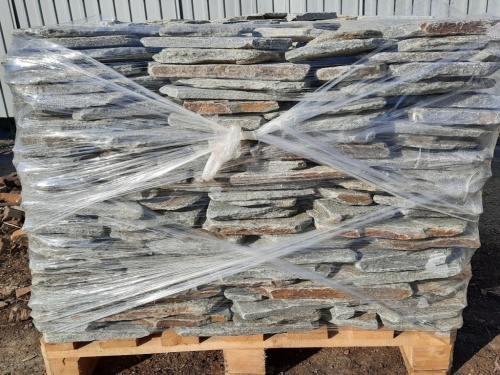 Златолит серебристый галтованный для лестниц купить в Искитиме